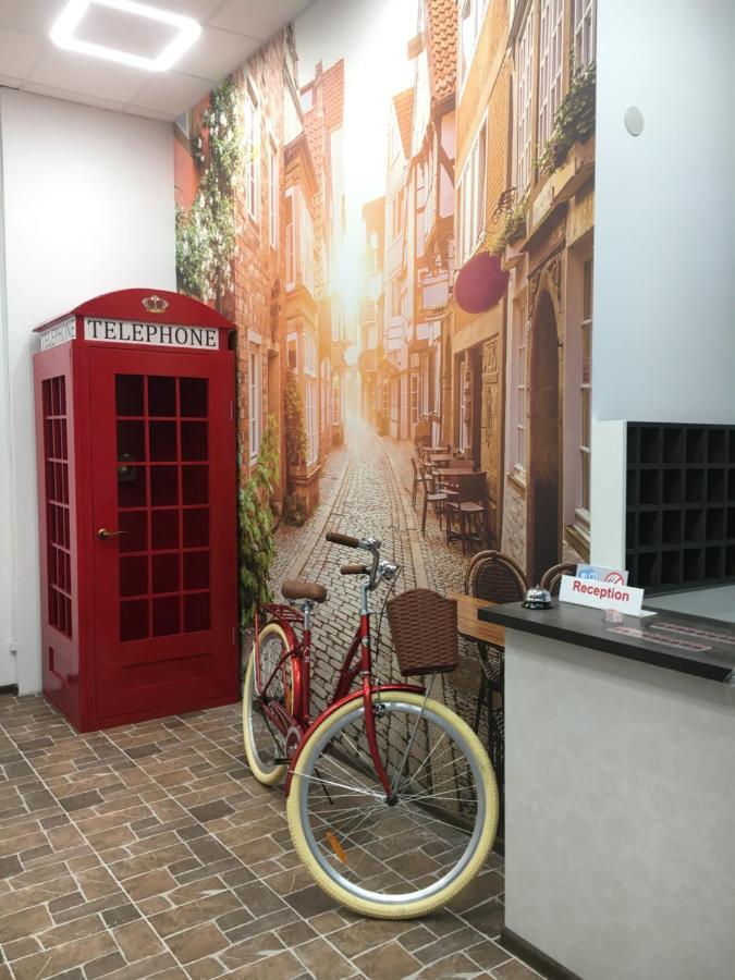 Hotel Rover Lviv Kültér fotó