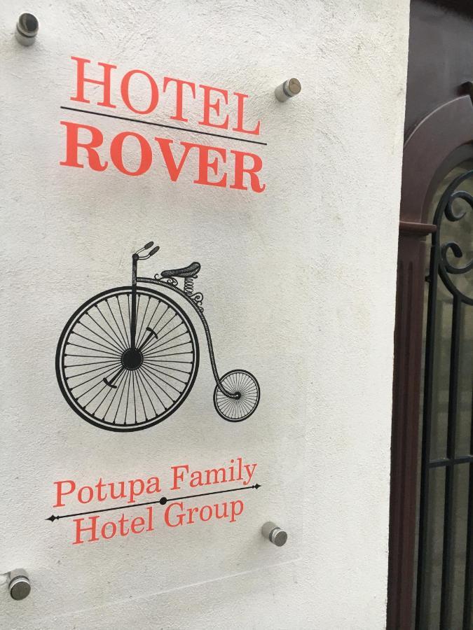 Hotel Rover Lviv Kültér fotó