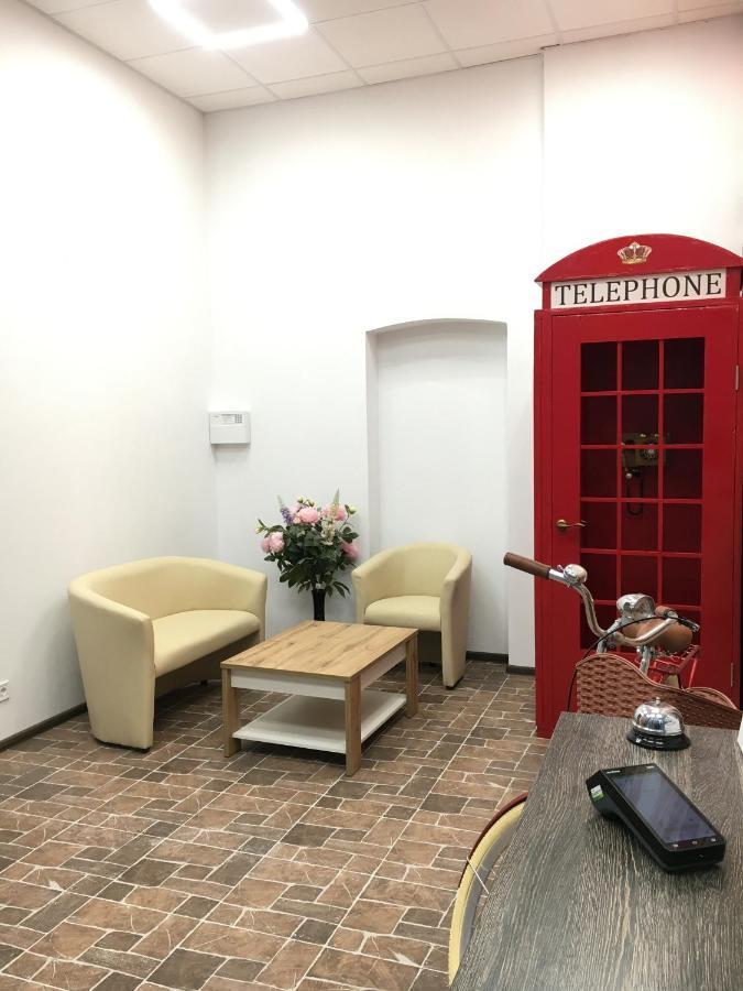 Hotel Rover Lviv Kültér fotó